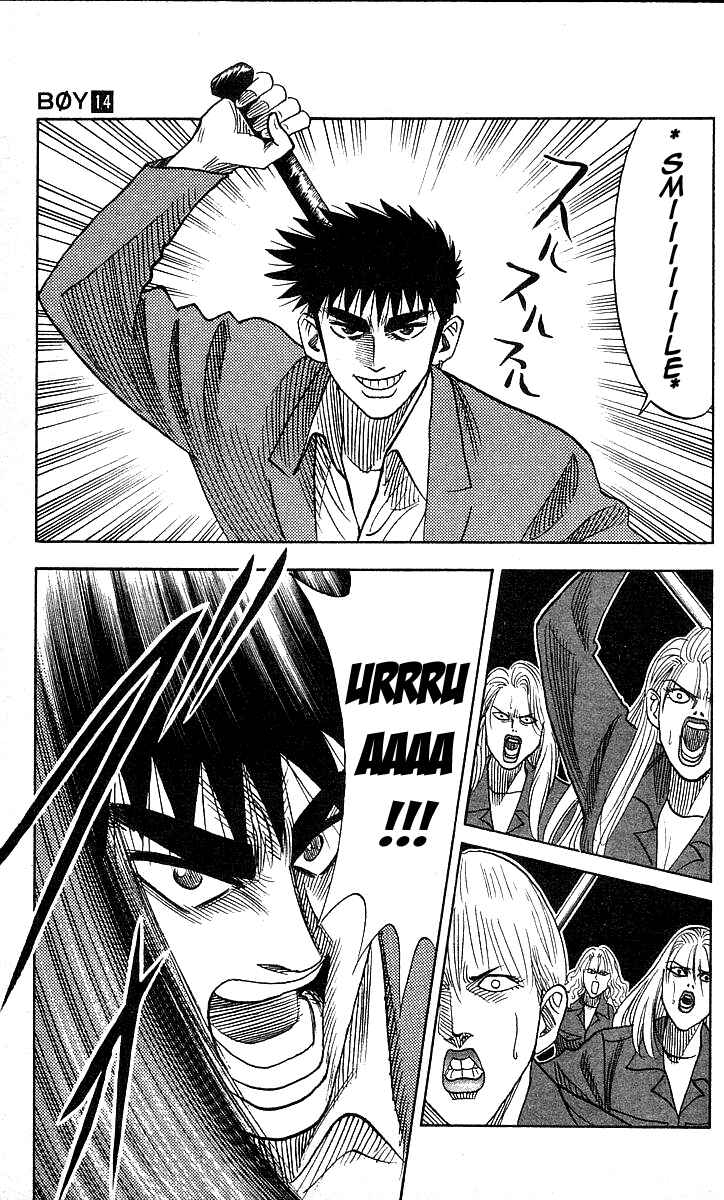Page 11 Chapter 116 Hareluya II Boy