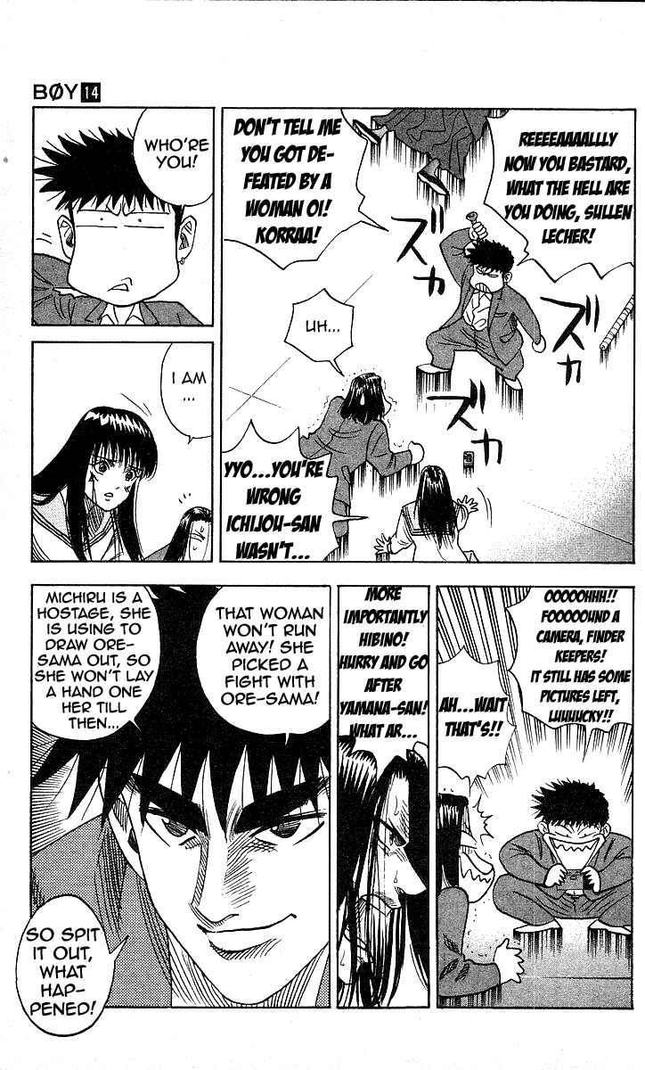Page 21 Chapter 116 Hareluya II Boy