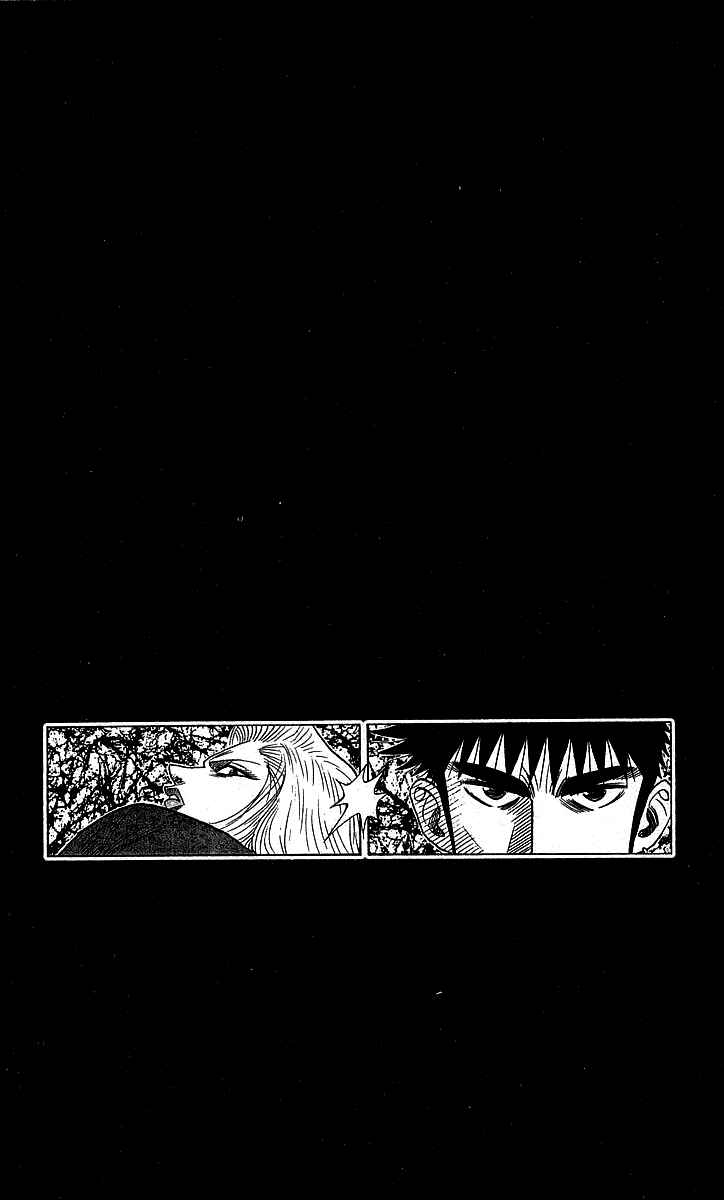 Page 26 Chapter 116 Hareluya II Boy