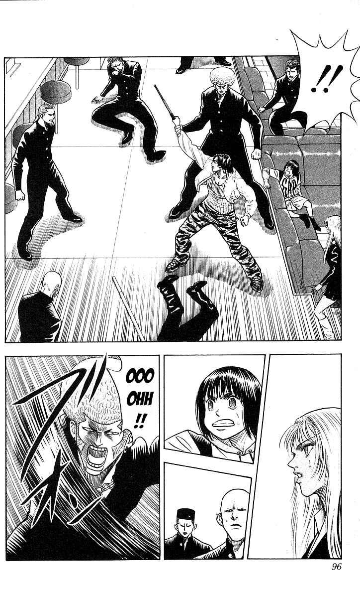 Page 10 Chapter 174 Hareluya II Boy