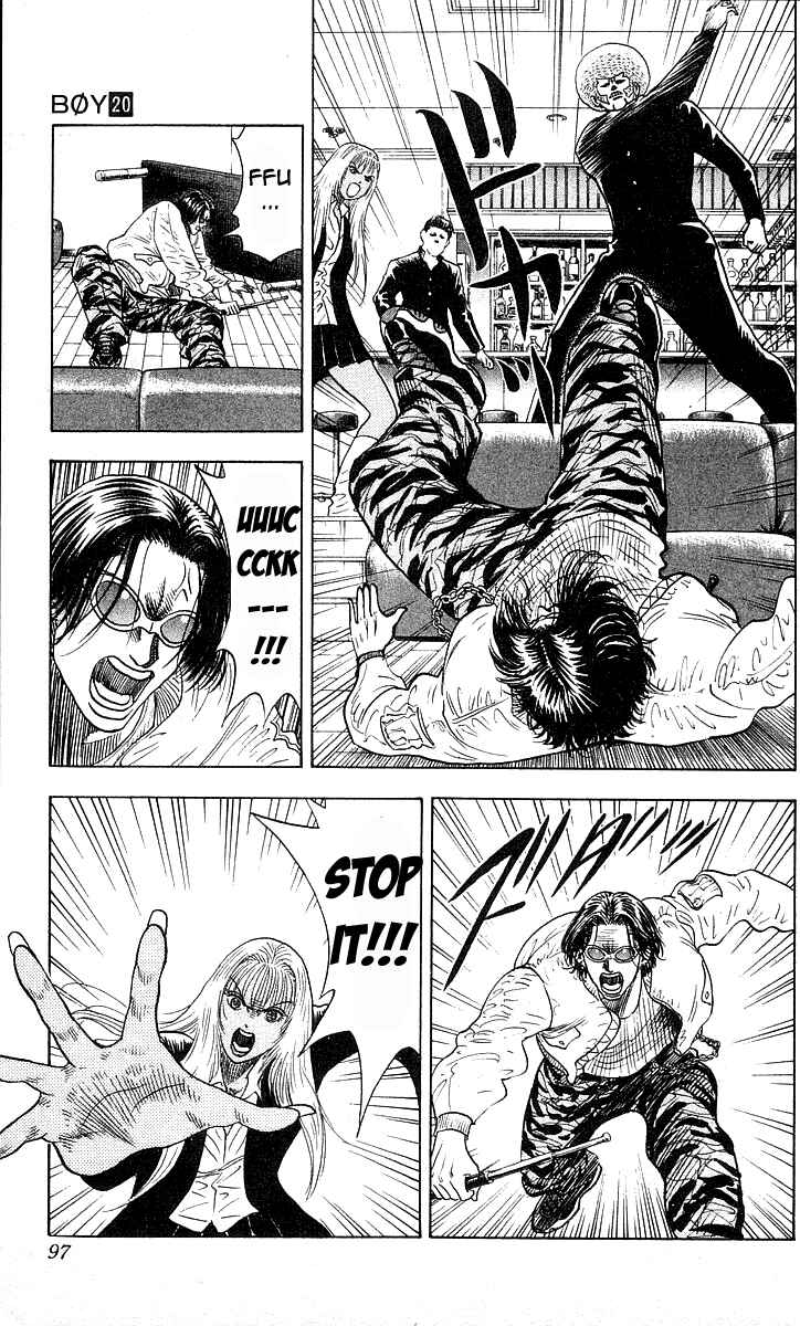 Page 11 Chapter 174 Hareluya II Boy