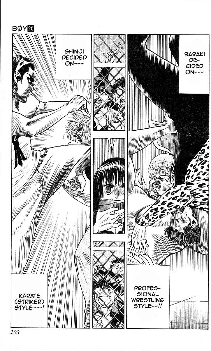 Page 17 Chapter 174 Hareluya II Boy