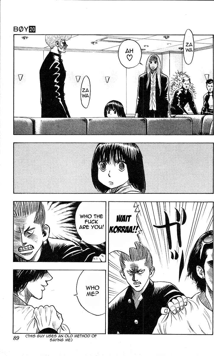 Page 3 Chapter 174 Hareluya II Boy