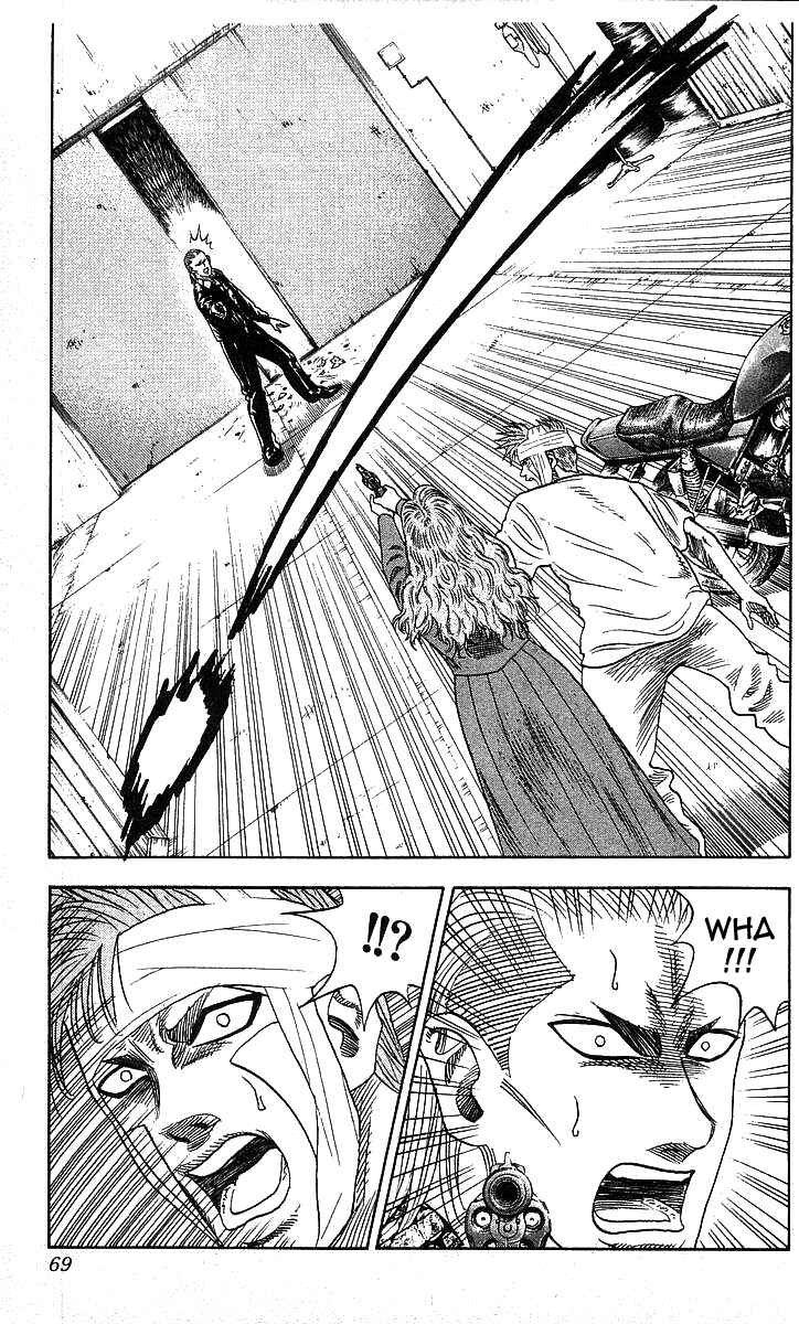 Page 3 Chapter 83 Hareluya II Boy