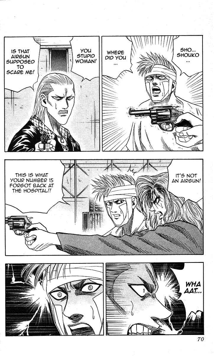 Page 4 Chapter 83 Hareluya II Boy