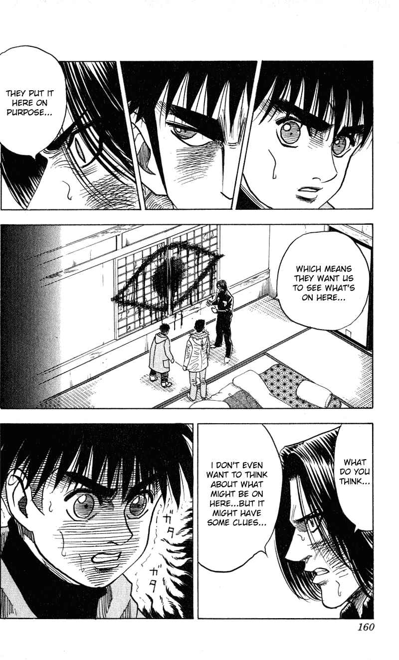 Page 10 Chapter 276 Hareluya II Boy