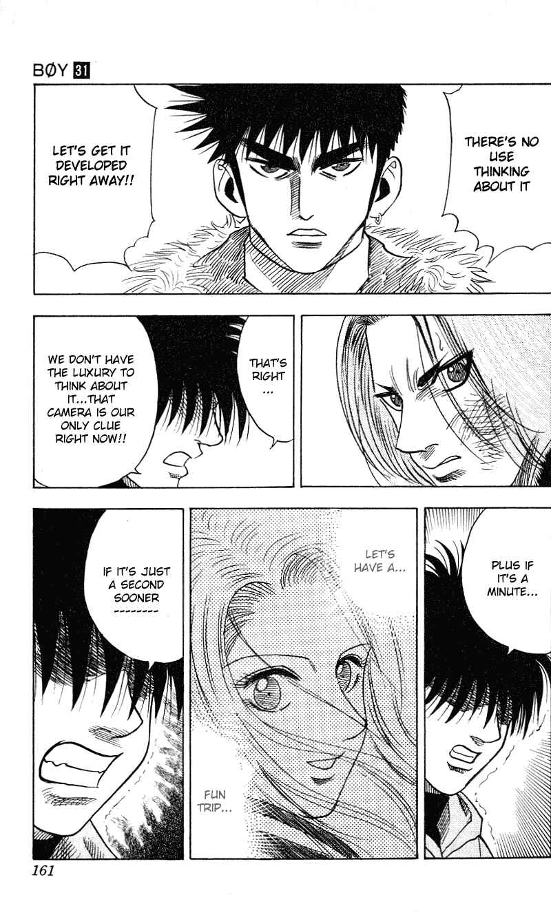 Page 11 Chapter 276 Hareluya II Boy
