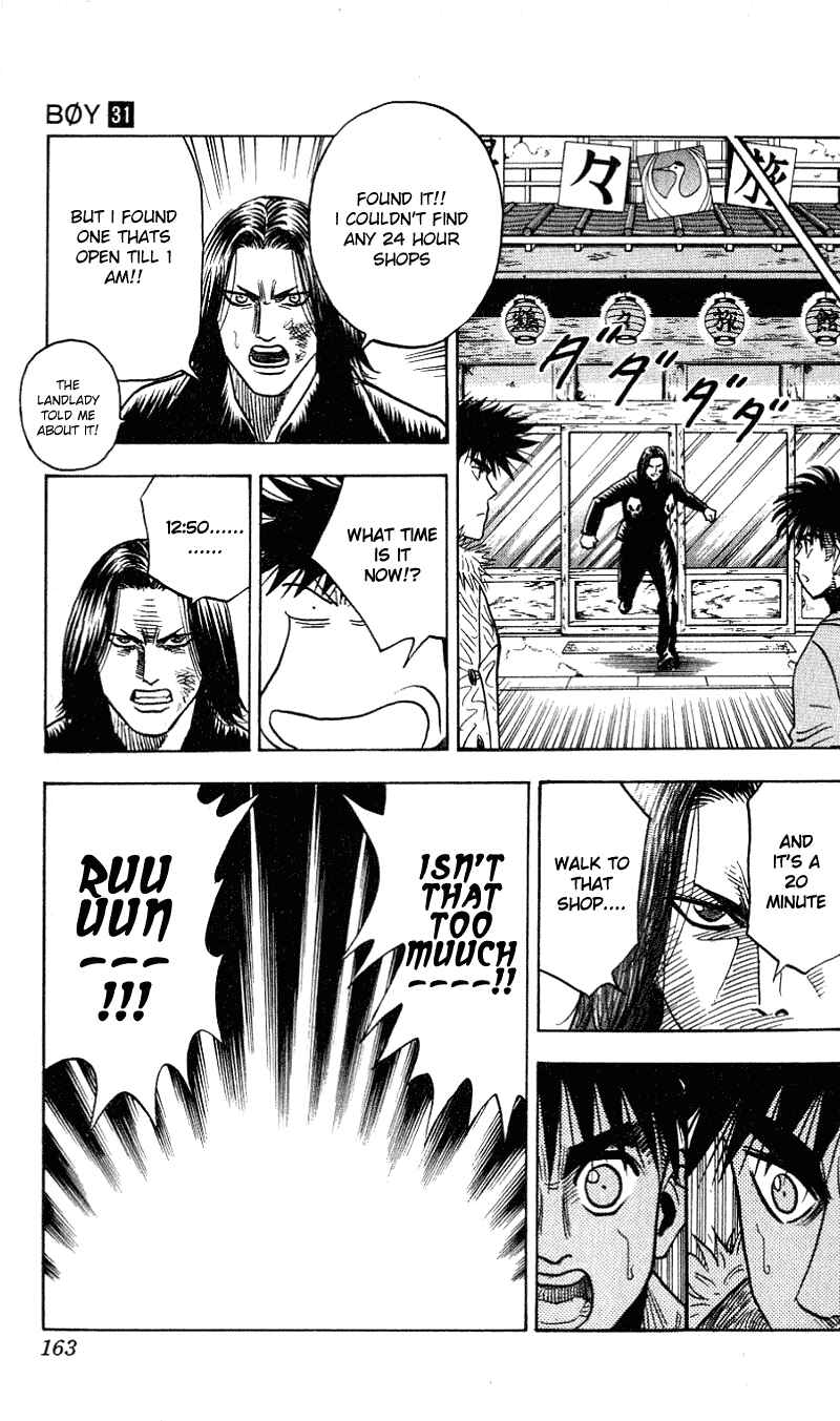 Page 13 Chapter 276 Hareluya II Boy