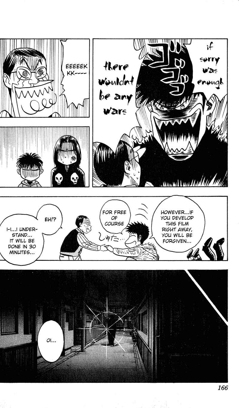 Page 16 Chapter 276 Hareluya II Boy