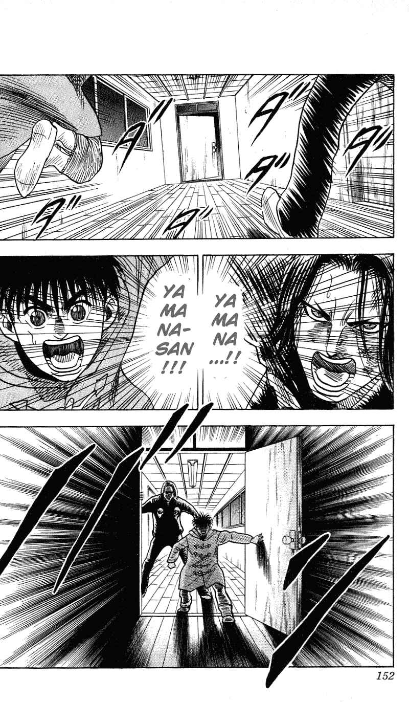 Page 2 Chapter 276 Hareluya II Boy