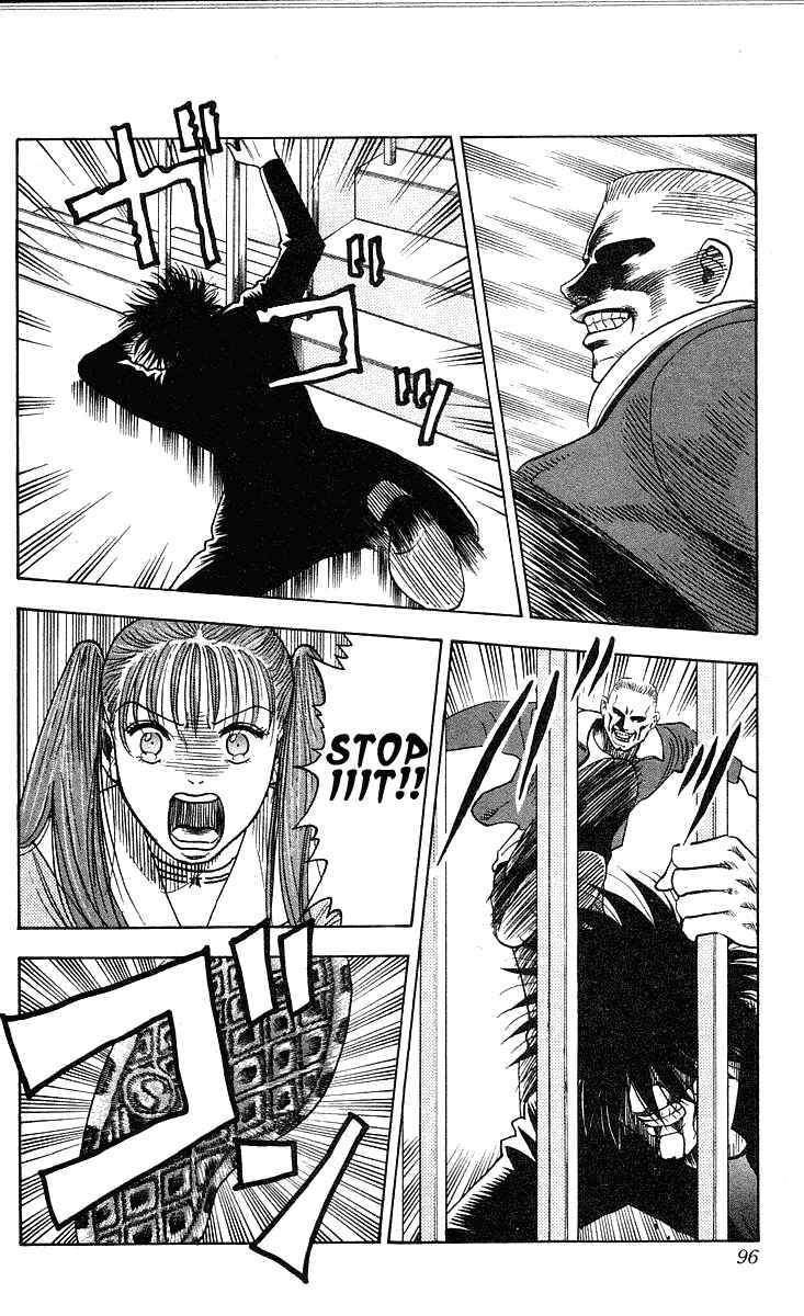 Page 13 Chapter 210 Hareluya II Boy