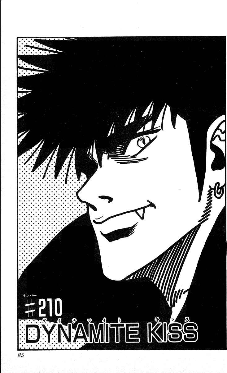 Page 2 Chapter 210 Hareluya II Boy