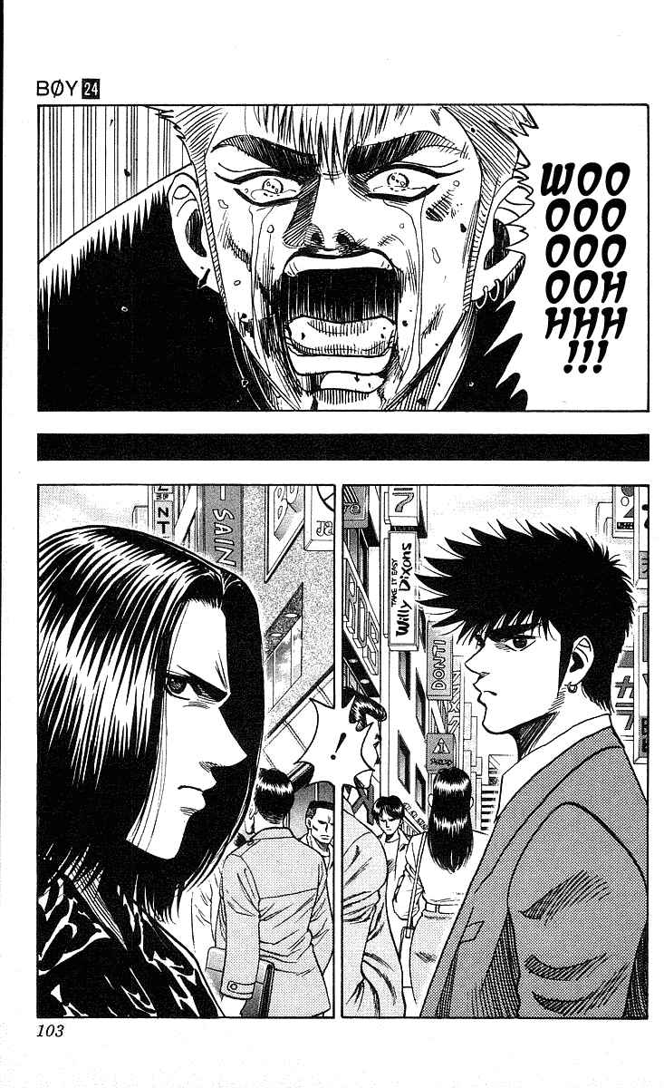 Page 20 Chapter 210 Hareluya II Boy