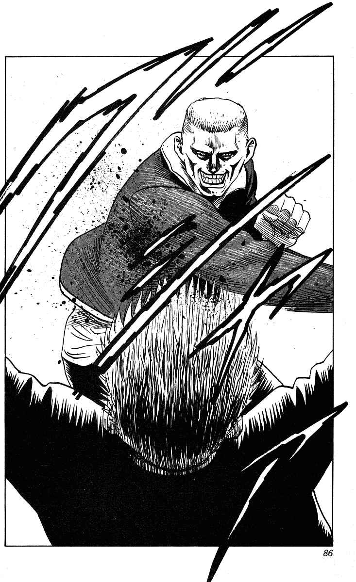 Page 3 Chapter 210 Hareluya II Boy