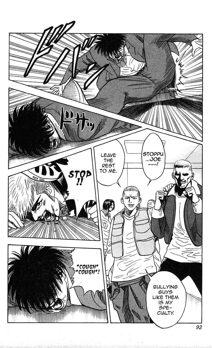 Page 9 Chapter 210 Hareluya II Boy