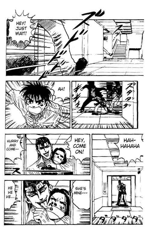 Page 14 Chapter 31 Hareluya II Boy