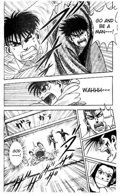 Page 18 Chapter 31 Hareluya II Boy