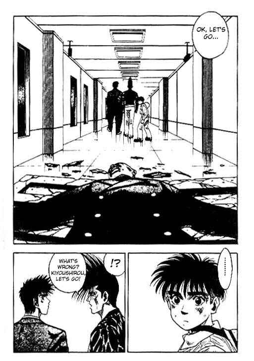 Page 2 Chapter 31 Hareluya II Boy
