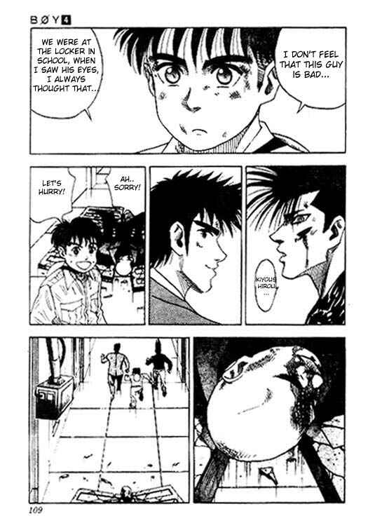 Page 3 Chapter 31 Hareluya II Boy