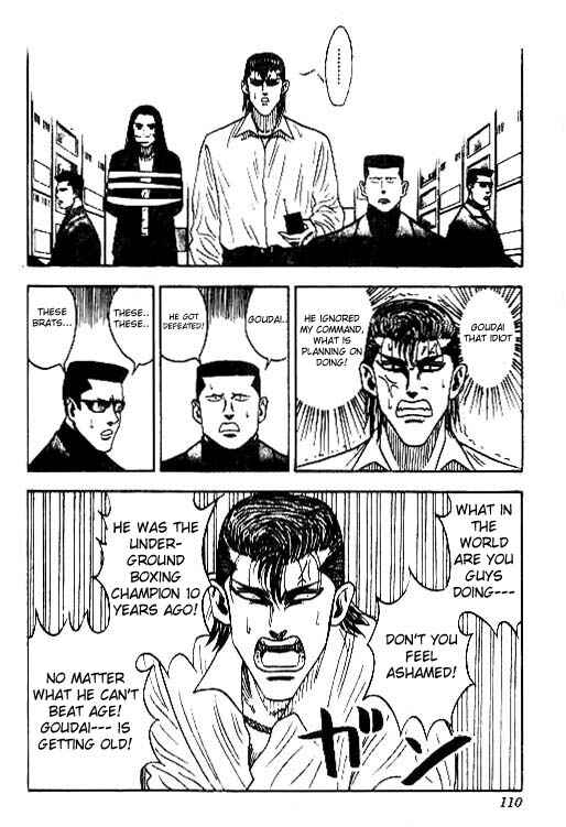 Page 4 Chapter 31 Hareluya II Boy