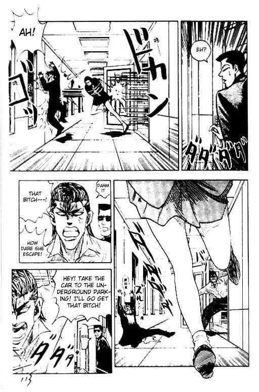 Page 7 Chapter 31 Hareluya II Boy