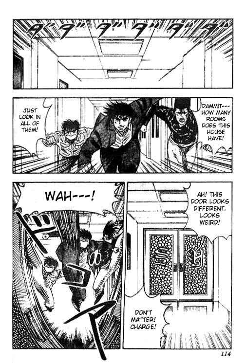 Page 8 Chapter 31 Hareluya II Boy