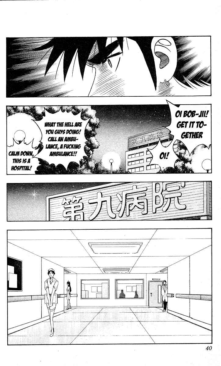 Page 13 Chapter 144 Hareluya II Boy