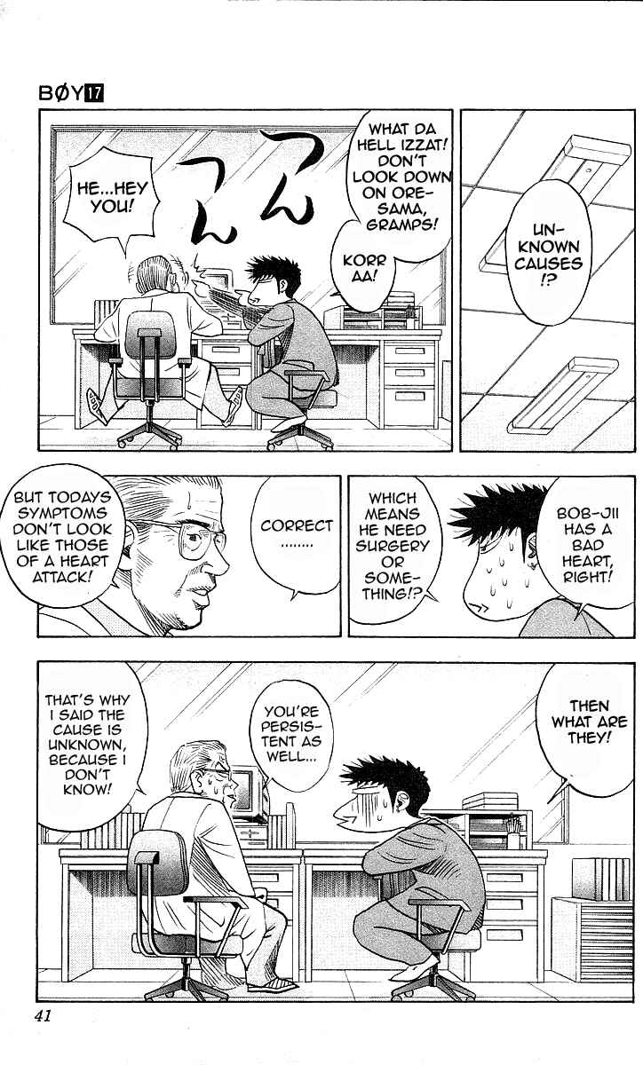 Page 14 Chapter 144 Hareluya II Boy