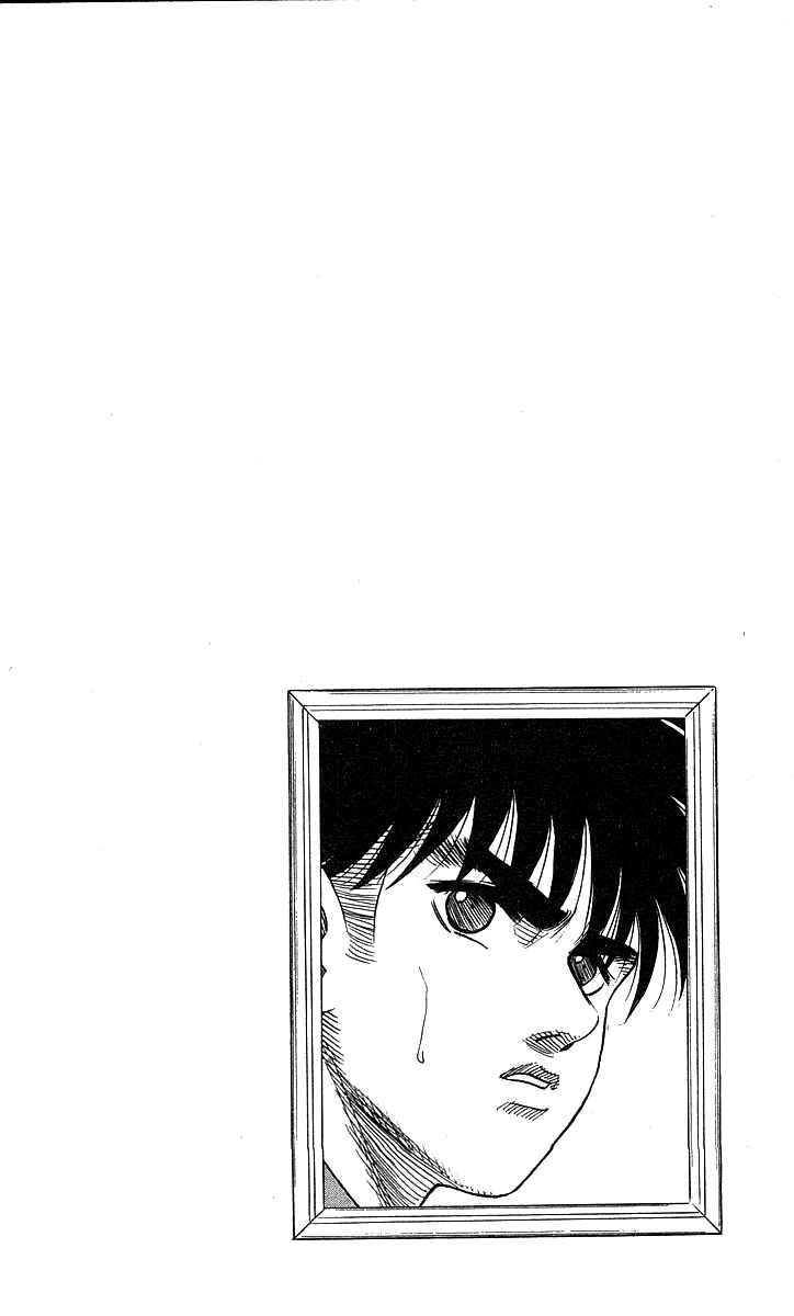 Page 19 Chapter 144 Hareluya II Boy