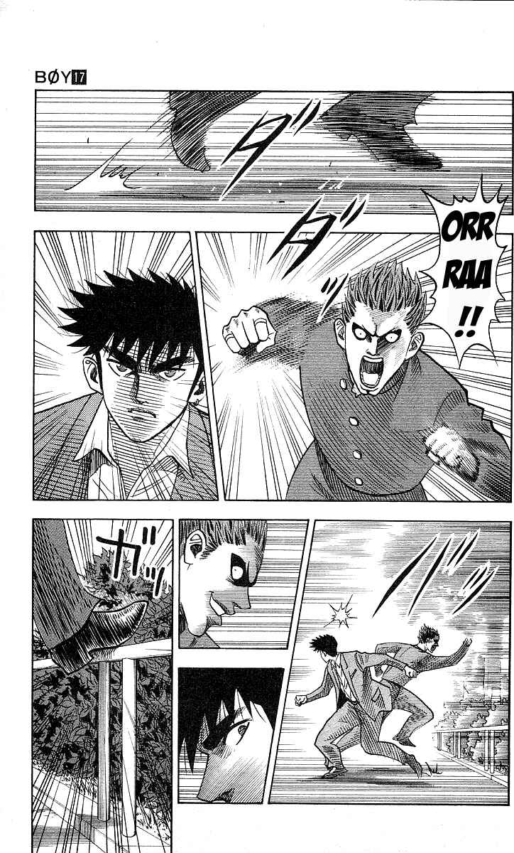 Page 3 Chapter 144 Hareluya II Boy