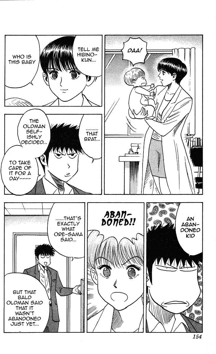 Page 10 Chapter 231 Hareluya II Boy