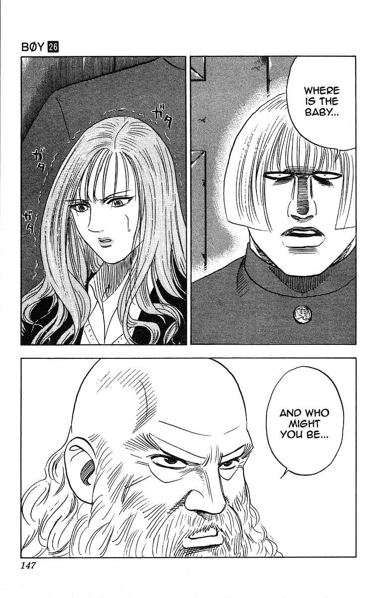 Page 3 Chapter 231 Hareluya II Boy