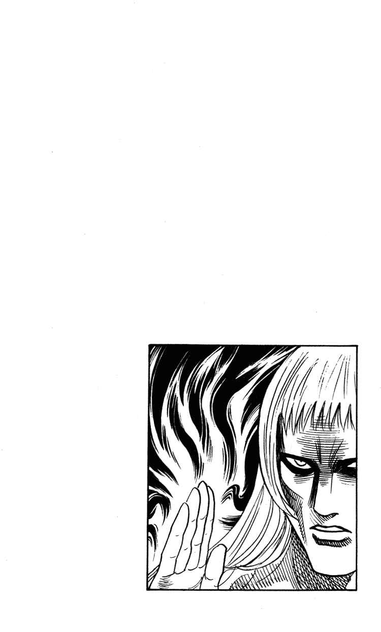Page 20 Chapter 263 Hareluya II Boy
