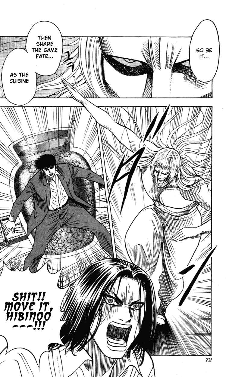 Page 6 Chapter 263 Hareluya II Boy