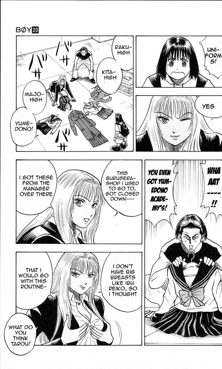 Page 17 Chapter 175 Hareluya II Boy