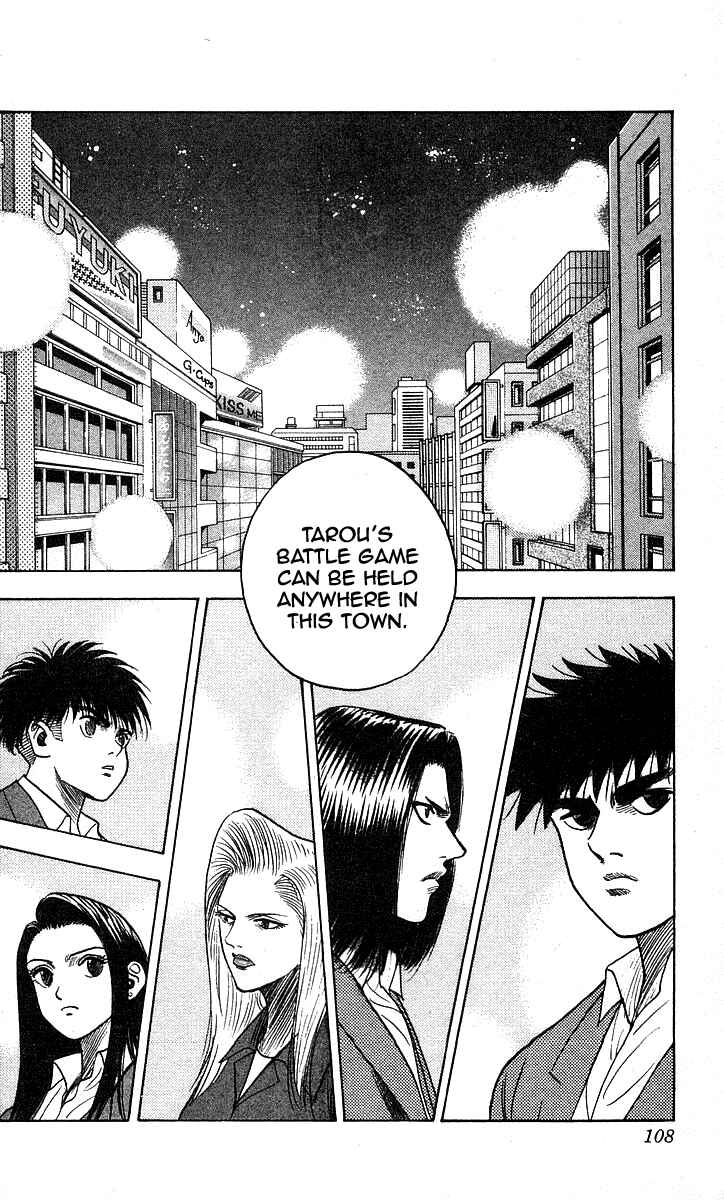 Page 2 Chapter 175 Hareluya II Boy