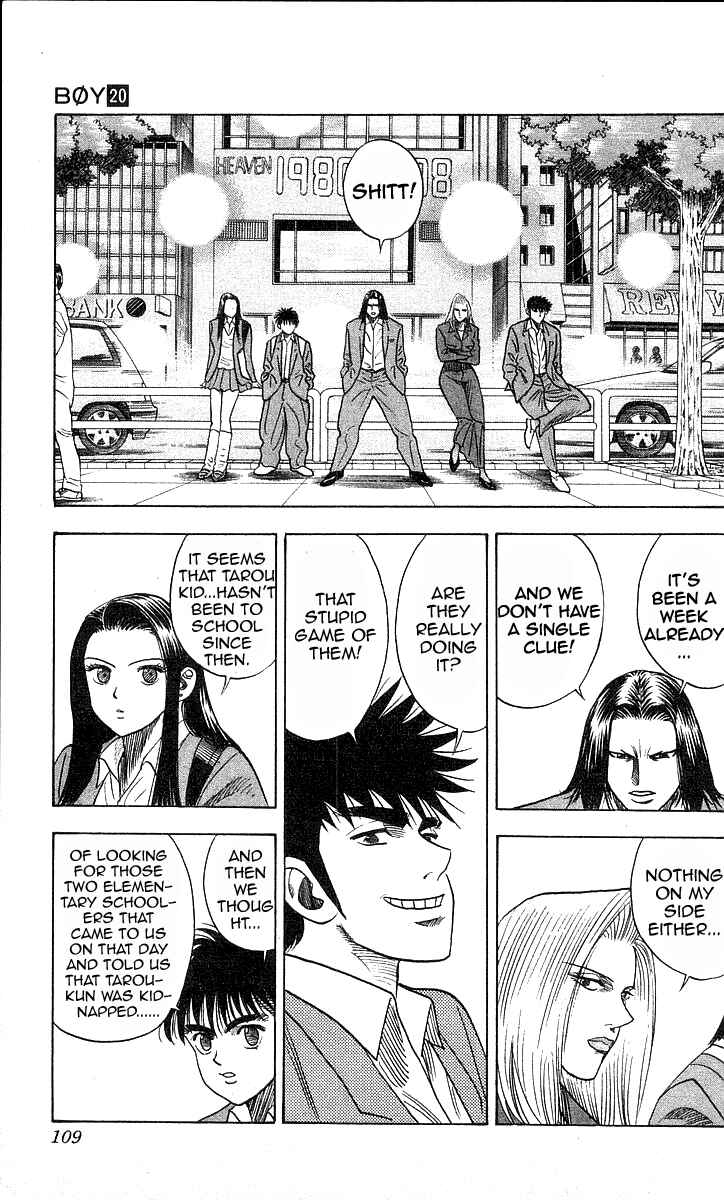 Page 3 Chapter 175 Hareluya II Boy