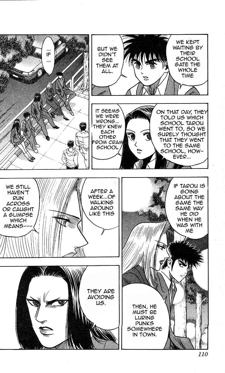 Page 4 Chapter 175 Hareluya II Boy