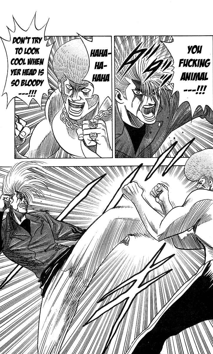 Page 17 Chapter 183 Hareluya II Boy