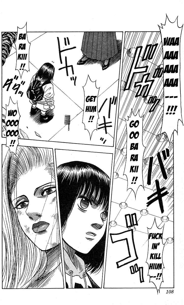 Page 18 Chapter 183 Hareluya II Boy