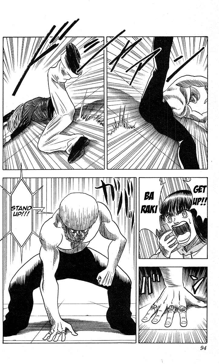 Page 4 Chapter 183 Hareluya II Boy