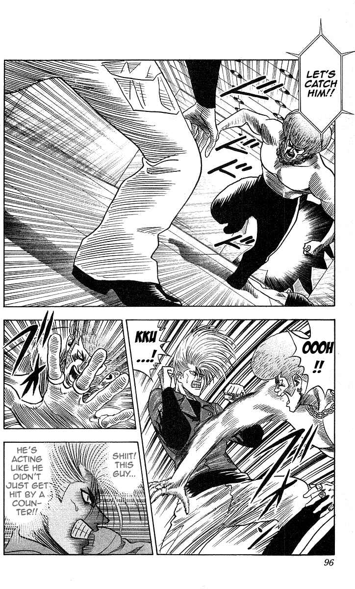 Page 6 Chapter 183 Hareluya II Boy