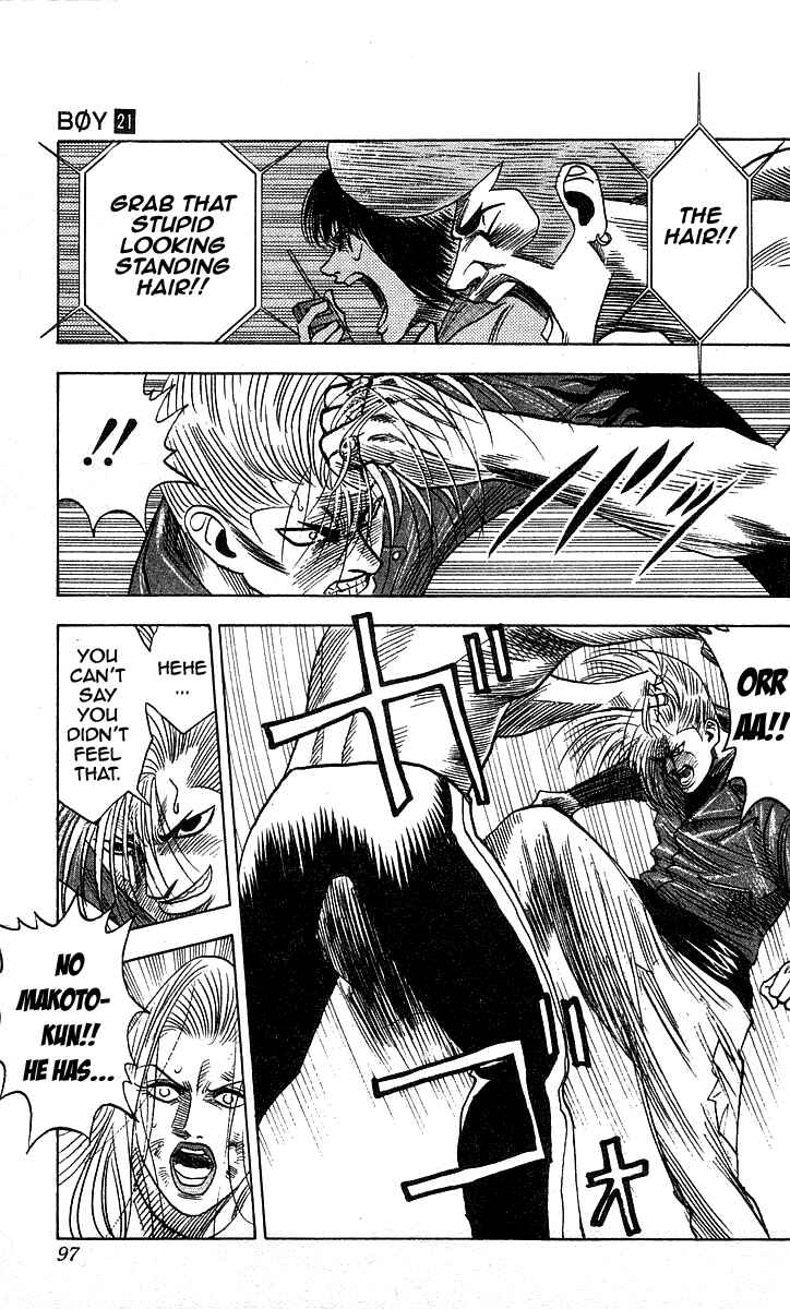 Page 7 Chapter 183 Hareluya II Boy