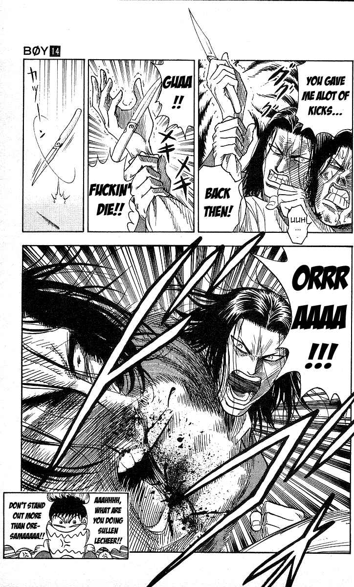 Page 18 Chapter 118 Hareluya II Boy