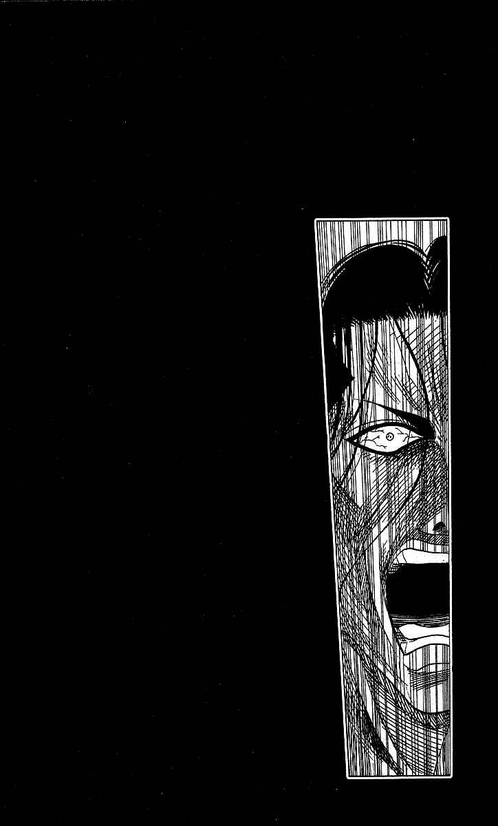 Page 19 Chapter 118 Hareluya II Boy