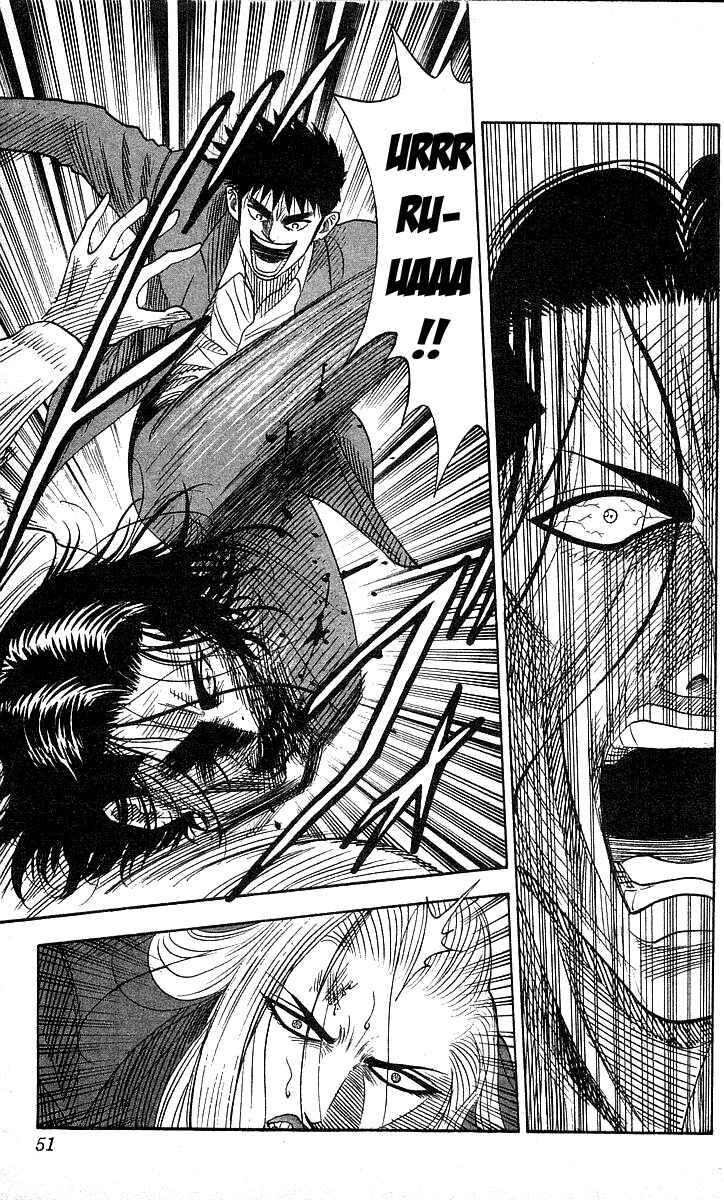 Page 4 Chapter 118 Hareluya II Boy