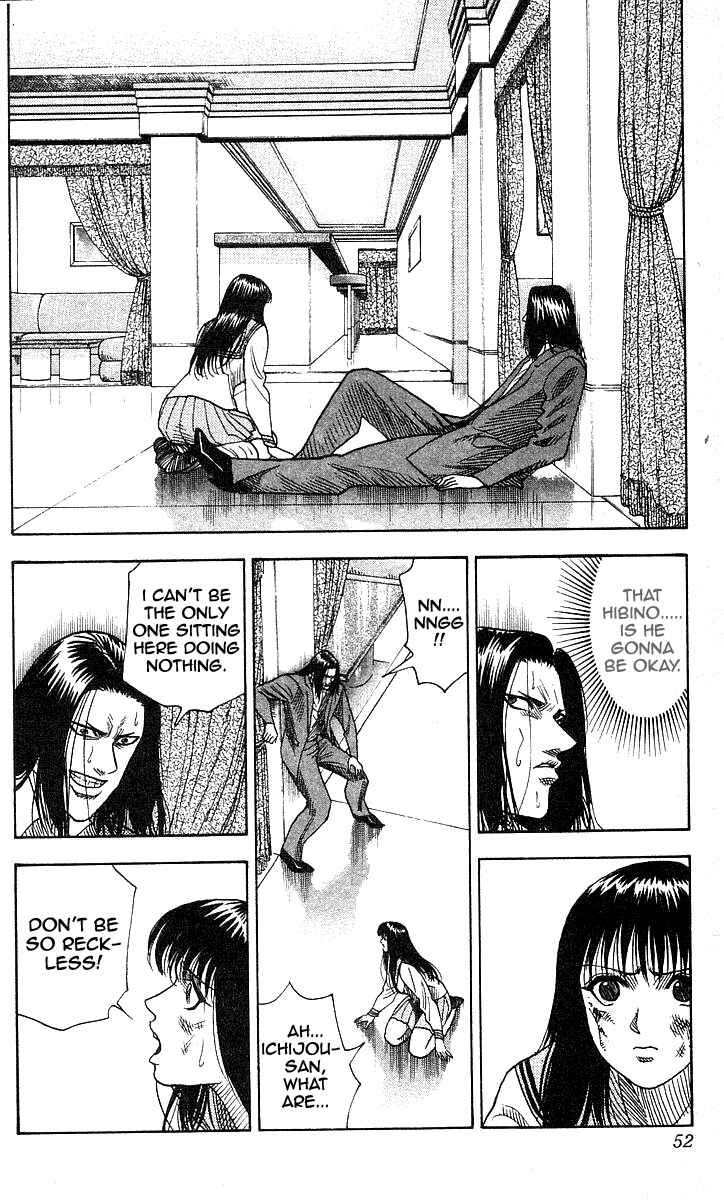 Page 5 Chapter 118 Hareluya II Boy