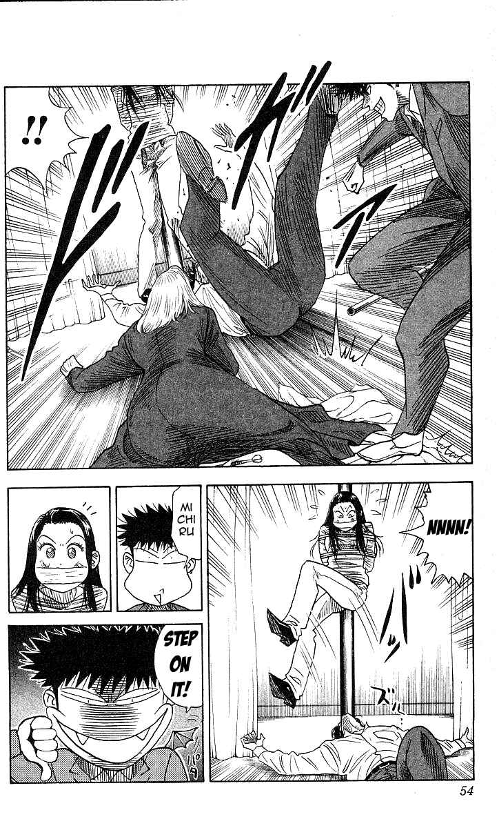 Page 7 Chapter 118 Hareluya II Boy