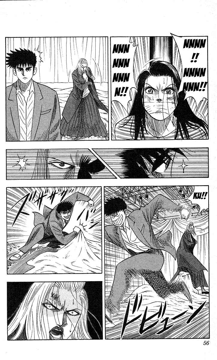 Page 9 Chapter 118 Hareluya II Boy