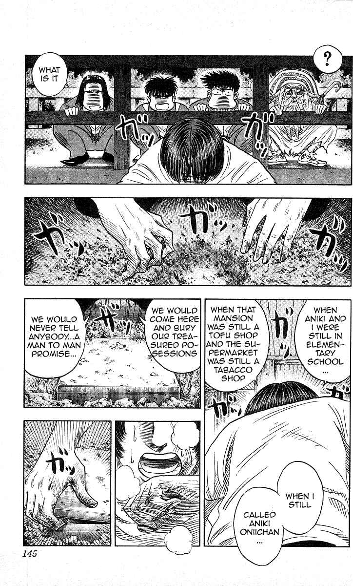 Page 19 Chapter 95 Hareluya II Boy